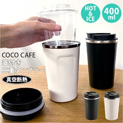 �^���u���[ �W�t�� ������� �ʔ� �X�e�����X �}�O�{�g�� �ۉ� �ۗ� 2�d�\�� �ۉ��{�g�� �����^�� �g�� ���킢�� �V���v�� �����` ���ٓ� ���̂� ������ �I�V���� �ۗ�{�g�� �I�t�B�X �ݑ� �e�����[�N �ʋ� �ʊw