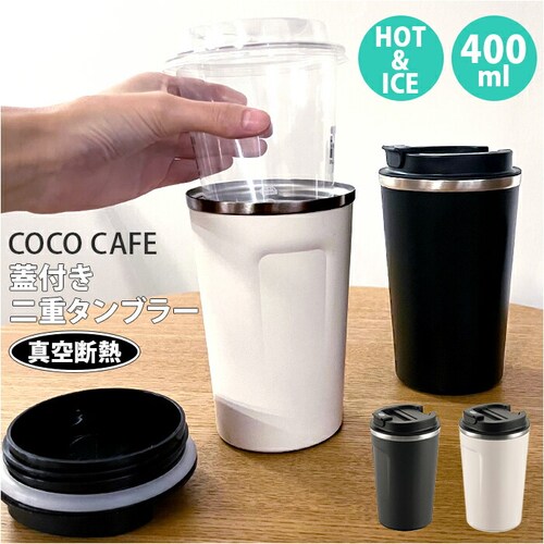 �^���u���[ �W�t�� ������� �ʔ� �X�e�����X �}�O�{�g�� �ۉ� �ۗ� 2�d�\�� �ۉ��{�g�� �����^�� �g�� ���킢�� �V���v�� �����` ���ٓ� ���̂� ������ �I�V���� �ۗ�{�g�� �I�t�B�X �ݑ� _0