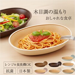 PK ���{�� �{�E�� �R�� �ʔ� �����^�{�E�� �H�� �J���[�M �p�X�^�M �H��@�Ή� �d�q�����W�Ή� ������� �����`�M �ؖڒ� ���M �������� �J�t�F�� �y�� �i�`������ ����ɂ��� �V���v�� �[�M �q�� �q�ǂ� ���蕨