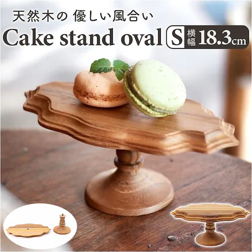 �P�[�L�X�^���h �ȉ~�` S �ʔ� Cake Stand �R���|�[�g�M �P�[�L�v���[�g �v���[�g �M �H�� �X�^���h �P�[�L�g���[ oval �ȉ~ �� �E�b�h �L�b�`�� ������ �e�[�u���E�F�A �t���[�c_0