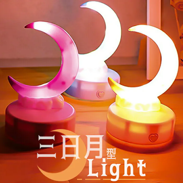 �ǉ����i�T���l�C��