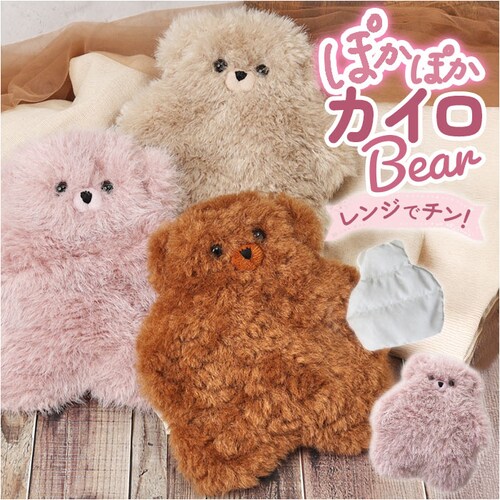 jolijoli �J�C�� �����W �ʔ� ���� �O�b�Y �E�H�[�}�[ M �ʂ������ �d�q�����W �J��Ԃ��g���� �\��Ȃ� �₦�΍� ���� ���߂� ���킢�� ���� �w�~���O�X �W�����W���� �ڌ� �茳 _0