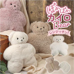 jolijoli �J�C�� �����W �ʔ� ���� �O�b�Y �E�H�[�}�[ L �ʂ������ �d�q�����W �J��Ԃ��g���� �\��Ȃ� �₦�΍� ���� ���߂� ���킢�� ���� �w�~���O�X �W�����W���� �ڌ� �茳 ���� �J��Ԃ� �������� �M�t�g