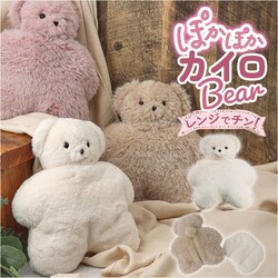 jolijoli �J�C�� �����W �ʔ� ���� �O�b�Y �E�H�[�}�[ L �ʂ������ �d�q�����W �J��Ԃ��g���� �\��Ȃ� �₦�΍� ���� ���߂� ���킢�� ���� �w�~���O�X �W�����W���� �ڌ� �茳 ���� �J��Ԃ� �������� �M�t�g