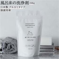 ���C�� ���� �N���[�i�[ �ʔ� ���C�N���[�i�[ �o�X�N���[�i�[ �ؑ��Ό� ���� �����C�p��� �����C�p ��� ���� �J�r �ʂ߂�� �����邾�� ���� �s�J�s�J ���C �� C SERIES C�V���[�Y