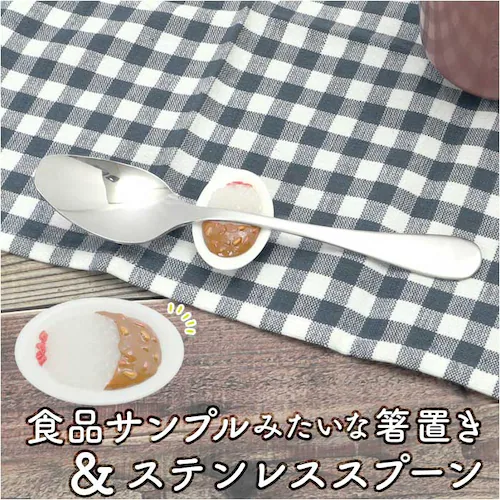 �X�v�[�� �X�v�[�����X�g �Z�b�g �ʔ� �J���[�X�v�[�� ���X�g �X�v�[�����X�g �t�H�[�N���X�g �X�v�[���u�� ���u�� �X�e�����X �J�g�����[ �H��@�Ή� �L�b�`���G�� �䏊�p�i ������� �V���v�� ��_0