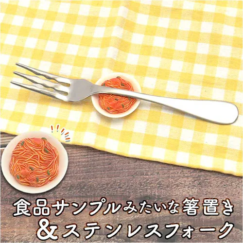 �t�H�[�N �t�H�[�N���X�g �Z�b�g �ʔ� �p�X�^�t�H�[�N ���X�g �X�v�[�����X�g �t�H�[�N���X�g �t�H�[�N�u�� ���u�� �X�e�����X �J�g�����[ �H��@�Ή� �L�b�`���G�� �䏊�p�i ������� �V���v�� ��_0