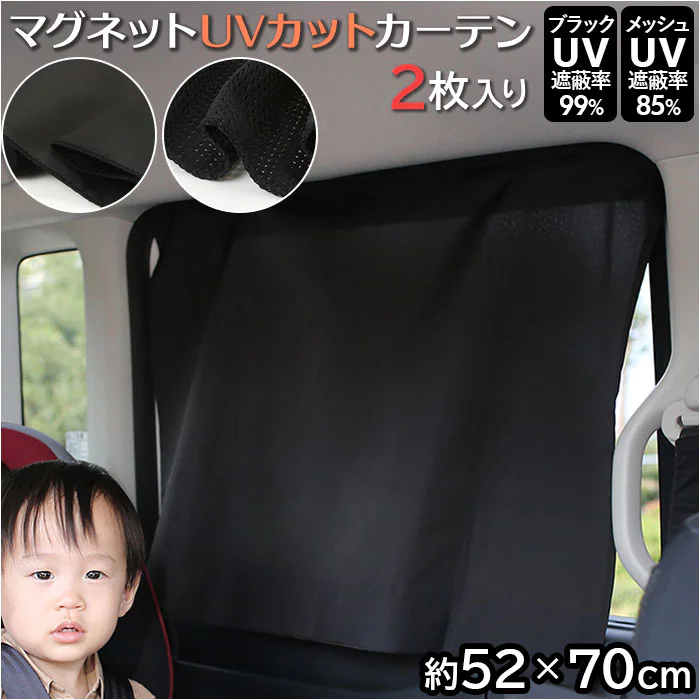 �ǉ����i�T���l�C��