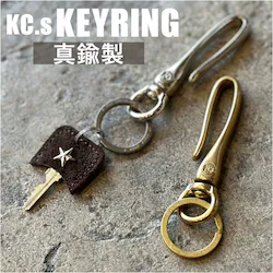 �L�[�����O �����Y �ʔ� ���{�� �L�[�z���_�[ ��]�� �c���o�� �^�J�� �j�� ���� �g�� �����^�� �u�����h ���������� ������� �ނ�j�t�b�N ���� �A�E�j�� �M�t�g ���蕨 KC,s �P�C�V�C�Y �a���� ���j��