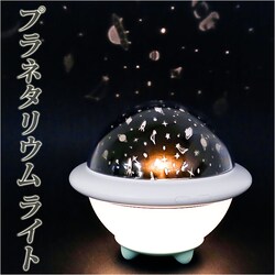 �v���l�^���E�� �q�� �ƒ�p �ʔ� �������Ő��� �v���l�^���E�����C�g ���C�g ���󃉃C�g �ߋ� �V��Ɩ� �I���`�� �q���p �L�b�Y �q�ǂ� ���ǂ� �q���̓� �j�̎q ���̎q �o�Y�j�� �a���� �M�t�g �G��