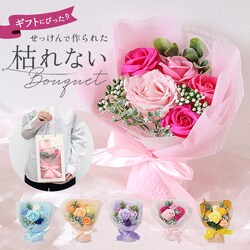 HillTop �q���g�b�v �G���K���g�~�j�u�[�P �ʔ� �u�[�P �\�[�v�t�����[ �t�����[�\�[�v �Ό��t�����[ �V���{���t�����[ �A�����W�����g �� ���� �͂�Ȃ��� �Ό� �~�j �K�N �o�� ���蕨 �M�t�g �u���C�_�� ��񂰑�