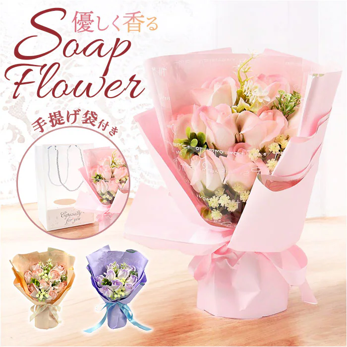 �ǉ����i�T���l�C��