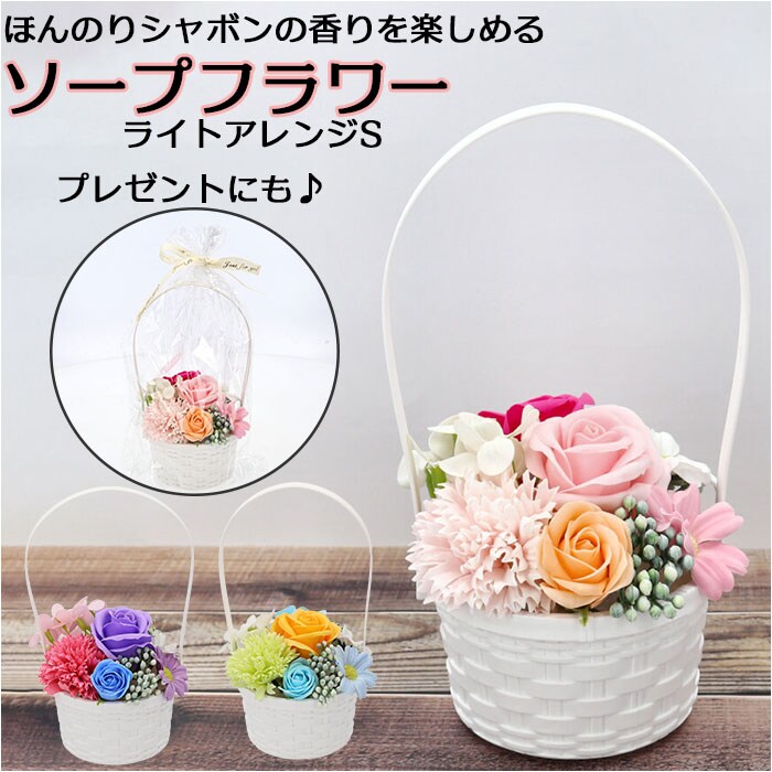�ǉ����i�T���l�C��