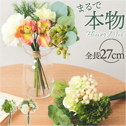 ���� �ԑ� �ʔ� �� �t���� �A�[�e�B�t�B�V�����t�����[ �A�[�e�B�t�B�V�����O���[�� �A�[�g�t�����[ �t�F�C�N�t�����[ �t�F�C�N�O���[�� �ԍ� �C���e���A �l�H�ϗt�A�� �o���h�� ������� FB-25_0