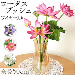 �@ �� ���� �ʔ� �@�̉� �͂��̉� �A�[�e�B�t�B�V�����t�����[ �A�[�e�B�t�B�V�����O���[�� �A�[�g�t�����[ �t�F�C�N�t�����[ �t�F�C�N�O���[�� �C���e���A �ϗt�A�� �u�b�V�� �l�H�ϗt�A�� FB-2630