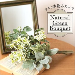 �u�[�P ���� �ʔ� �C���e���A �ԑ� �t���� �A�[�e�B�t�B�V�����t�����[ �A�[�e�B�t�B�V�����O���[�� �A�[�g�t�����[ �t�F�C�N�t�����[ �t�F�C�N�O���[�� ������� �V���v�� �l�H�ϗt�A�� �ԍ� FB-2529