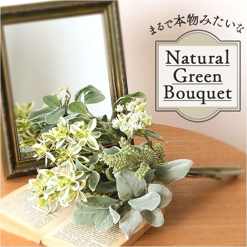 �u�[�P ���� �ʔ� �C���e���A �ԑ� �t���� �A�[�e�B�t�B�V�����t�����[ �A�[�e�B�t�B�V�����O���[�� �A�[�g�t�����[ �t�F�C�N�t�����[ �t�F�C�N�O���[�� ������� �V���v�� �l�H�ϗt�A�� �ԍ� FB-_0