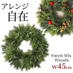 ���[�X ���� �ʔ� �t�F�C�N�O���[�� �t�F�C�N �O���[�� �t���� �ϗt�A�� �A�[�e�B�t�B�V�����O���[�� ������� �C���e���A �Ǐ��� ���� ���r���O ���� �l�H�ϗt�A�� GLA-1534 �t�H���X�g�~�b�N�X���[�X �|�s�[ YDM