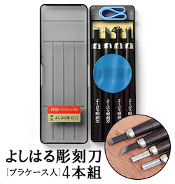 ������ 4�{�g �E�����p �`�t �悵�͂� YOSHIHARU �ʔ� �j�̎q ���̎q �}�H �H�� �v���P�[�X���� 4�{�Z�b�g ���q�� �t�| ���͂��� �w�p�i � DIY ���傤�����Ƃ� ���w�� ���w�� �z�r�[ �A�[�g �ŉ� �͂�