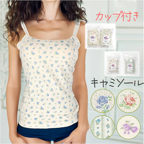 ���b�t�� ���n �ԕ� �ʔ� �L���~�\�[�� JEMORGAN �T�[�}�� JD764-29S �W�F�[�C�[���[�K�� �J�b�v�t�� �u�����h ���f�B�[�X ������� �V���v�� ���킢�� ���ԕ� ���b�t�����n �A��_0