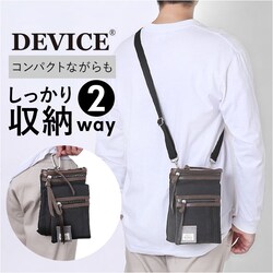 �J�[�L DEVICE �V�����_�[�o�b�O �V�U�[�Y �ʔ� �V�U�[�P�[�X �V�U�[�o�b�O �V�����_�[�o�b�N �V�U�[�o�b�N �����Y ���f�B�[�X �g���}�[ ���e�t �����^�� �t���[���X�g �ԉ� ������� �� �x���g �f�o�C�X