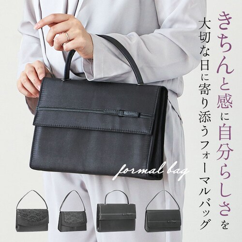 �t�H�[�}���o�b�O ���V �ʔ� �t�H�[�}���o�b�N �n���h�o�b�O �n���h�o�b�N ���� �u���b�N�t�H�[�}�� �c�����p �u���b�N �� ���f�B�[�X �������� �� �J�o�� �z ������� �V���v�� �~�Z�X ������ _0