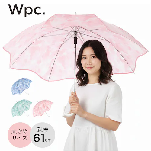 �J�P ���f�B�[�X ���P wpc �ʔ� PT-081-001 �r�j�[���P �W�����v�P �����^�b�`�P �P �J�T �A���u���� �O���X�t�@�C�o�[ �傫�� �傫�� 61cm �t�����[�x�[�X �ԕ� �� ���[���h�p_0