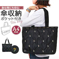 ����.�u���b�N �g�[�g�o�b�O �y�� �ʔ� Ferlieden �t�F�A���[�f�� ���Ԏh�J ��l���킢�� �R���p�N�g ���|�� �g�[�g ������� ���킢�� ���� �J�W���A�� �t�F�~�j�� �o�b�O �J�o�� �V���v�� �y�� �ʋ� �h�J