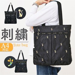 �g�[�g�o�b�O �y�� �ʔ� Ferlieden �t�F�A���[�f�� �R���p�N�g ���Ԏh�J ��l���킢�� ���|�� ���� �g�[�g ������� ���킢�� �t�F�~�j�� �J�W���A�� �V���v�� �y�� �o�b�O �J�o�� �h�J �ʋ�