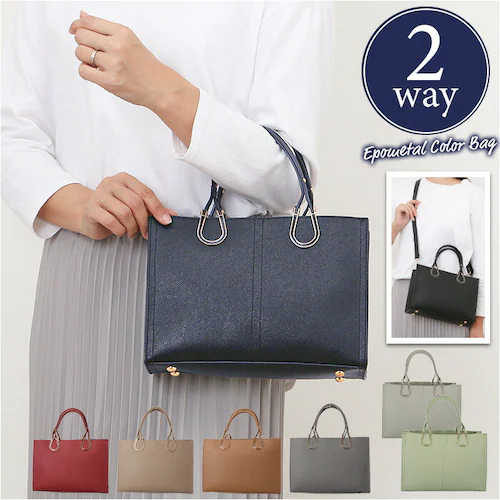 �g�[�g�o�b�O ���f�B�[�X �ʔ� �n���h�o�b�O �V�����_�[�o�b�O 2WAY ���|�� �΂߂��� �ʋ� �ʊw �o�b�O ���΂� �J�o�� ������� ���킢�� �G���K���g ���� ��l���q �V���v�� ���w�� ���Ǝ�_0