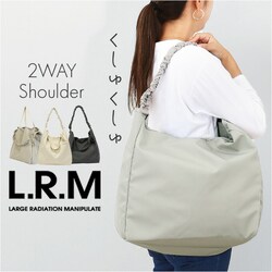 L.R.M �g�[�g�o�b�O SFK-1096 �G���E�A�[���E�G�� �ʔ� �V�����_�[�o�b�O 2way �g�[�g �g�[�g�o�b�N �΂߂����o�b�O ���f�B�[�X �傫�� a4 �y�� �y�� ��e�� �ʋ� �ʊw ���|�� �}�U�[�Y�o�b�O �ʉ��o�b�O ���s �w��