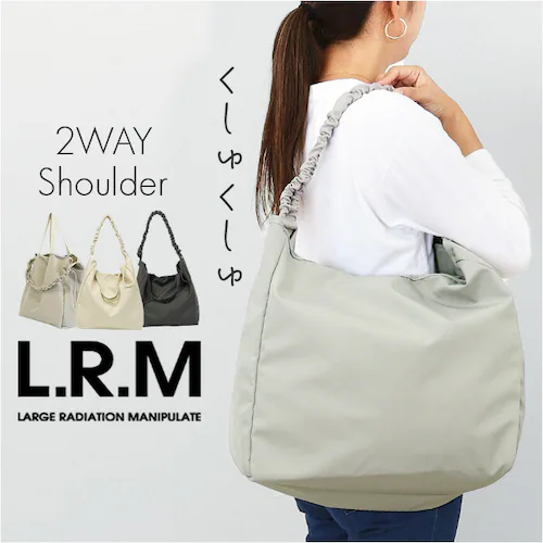 L.R.M �g�[�g�o�b�O SFK-1096 �G���E�A�[���E�G�� �ʔ� �V�����_�[�o�b�O 2way �g�[�g �g�[�g�o�b�N �΂߂����o�b�O ���f�B�[�X �傫�� a4 �y�� �y�� ��e�� �ʋ� �ʊw ���|��_0