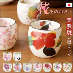 ���ۂ� ������� �ʔ� �Ԃ��̂����� ���{�� ���̂� ���� �J�b�v �H�� ������ ��̂� �a�H�� �R�b�v �M �d�q�����Wok �t���[�J�b�v ���� �I�V���� �ی^ ���Z�Ă� �L�b�`���G�� �a���� �����j�� �җ� �j�� ���� ���e