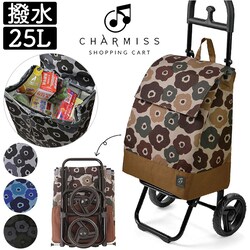 �u���[ �E�m�t�N �V���b�s���O�J�[�g �ʔ� �L�����[�J�[�g �L�����[�o�b�O �L�����[�o�b�N ���������J�[�g �V���b�s���O �������� ������ ���� �ۗ� �i�C���� �ԕ� �� �� �t�����[ ���� �|�P�b�g CHARMISS