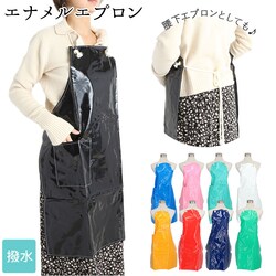 7.���b�h �h�� �G�v���� ������� �ʔ� �Ɩ��p �~�[ ������� �G�i�����G�v���� �O ���Y���H �g���}�[ �ۈ�m ���m ����� �ۈ牀 �c�t�� �V���v�� �� �� �r�j�[�� ���� �����Y ���f�B�[�X  �� �� ��