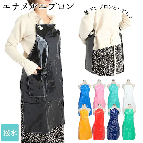 �h�� �G�v���� ������� �ʔ� �Ɩ��p �~�[ ������� �G�i�����G�v���� �O ���Y���H �g���}�[ �ۈ�m ���m ����� �ۈ牀 �c�t�� �V���v�� �� �� �r�j�[�� ���� �����Y ���f�B�[�X  ��_0