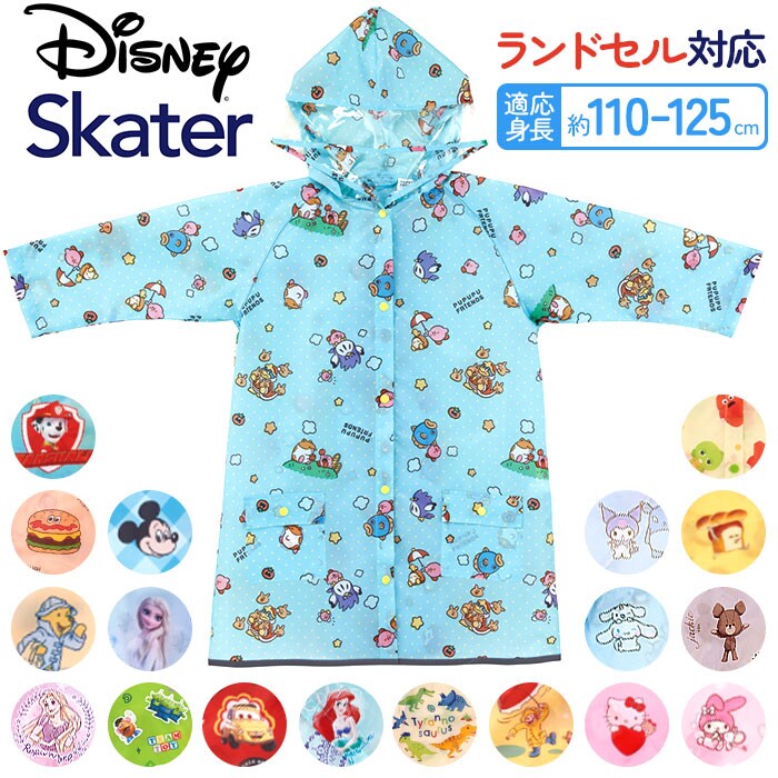 �ǉ����i�T���l�C��