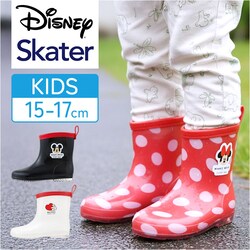 �~�j�[ 16cm �X�P�[�^�[ ���C���u�[�c �L�b�Y �ʔ� Skater ���C �Ȃ����� ������ ���C���V���[�Y �q�� �J�C �J�� �q�ǂ� ���ǂ� �Ȃ肫�� �L�����N�^�[�O�b�Y �c�t�� �ۈ牀 ���� ���̎q �j�̎q �ʊw �ʉ� ���ł���