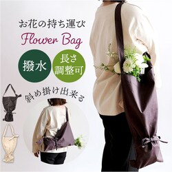 �i�`������ �t�����[�o�b�O �ʔ� �u�[�P�o�b�O �u�[�P �o�b�O �ԑ� �ԑ� �G�R�o�b�O �V�����_�[�o�b�O 2way ��� ���΂� �� �����^�� �ԗp ���� �� ���� �؂�� ������ �ؓ� �t�����[ �􂦂� ���蕨 �M�t�g