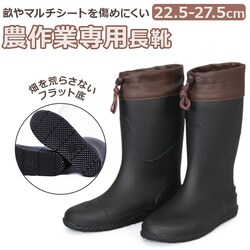 �u���b�N M�i24.5�`25.5�j�T�C�Y ���C �_��� ���f�B�[�X �����Y �ʔ� ��ƌC �_�� �C �S�����C �K�[�f�j���O ���| ���d�� ��Ɨp �u�[�c ���[�N�u�[�c �y�� �y�� ��ƒ��C �t���b�g�\�[�� �D���t���ɂ��� ��v