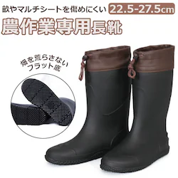 ���C �_��� ���f�B�[�X �����Y �ʔ� ��ƌC �_�� �C �S�����C �K�[�f�j���O ���| ���d�� ��Ɨp �u�[�c ���[�N�u�[�c �y�� �y�� ��ƒ��C �t���b�g�\�[�� �D���t���ɂ��� ��v PVC�f�� �j���p �����p �_�Ɛ�p���C