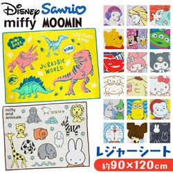 �W���b�L�[�Ƃ����킹 ���W���[�V�[�g�q�� �ʔ� ���W���[�V�[�g 2�l�p ���W���[ �V�[�g 3�l ���W���[�}�b�g �s�N�j�b�N�V�[�g �L�����N�^�[ ���̎q �j�̎q ������� �q�� ���� ���� �L�b�Y ���ǂ� �~�� �s�N�j�b�N