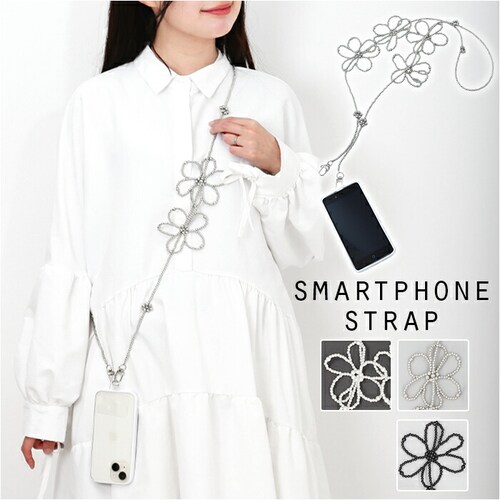 リボーンカンパニー ストラップ 通販 スマホストラップ 携帯電話用ストラップ スマホショルダー スマホストラップショルダー ショルダー ビーズ フラワー 花柄 花 アクセサリー 小物 大人 デザイン _0