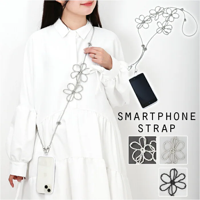 �ǉ����i�T���l�C��