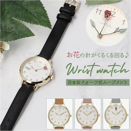 �r���v ���f�B�[�X ������� �ʔ� ���v ���X�g�E�H�b�` ���킢�� ��l ���� �A�i���O �V���v�� �����݃J���[ �傫�� ������ �� �t�����[ �b�j �ԕ� �t�����[���`�[�t ���ꂢ�� ��i �A�N�Z�T_0