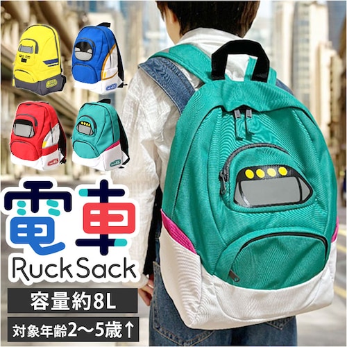 �d�� �����b�N �ʔ� �d�ԃ����b�N �����b�N�T�b�N �S�������b�N �o�b�O ���΂� �L�b�Y �j�̎q ��蕨 �ʋC�� ���������� �I�[�v���|�P�b�g ���킢�� ���� ���w�� �W���j�A �N���X�}�X�v���[���g_0