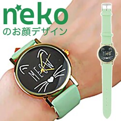 �L�b�Y ���̎q �r���v �A�i���O �ʔ� ���X�g�E�H�b�` ���v �E�H�b�` �T����� �q���p �q�ǂ� ���킢�� ������� ���f�B�[�X �v�x���g ���� �L �˂� �l�R�t�F�C�X �V���v�� �~���g �ʊw �ʏm �c�t�� ���w�� �K�[��