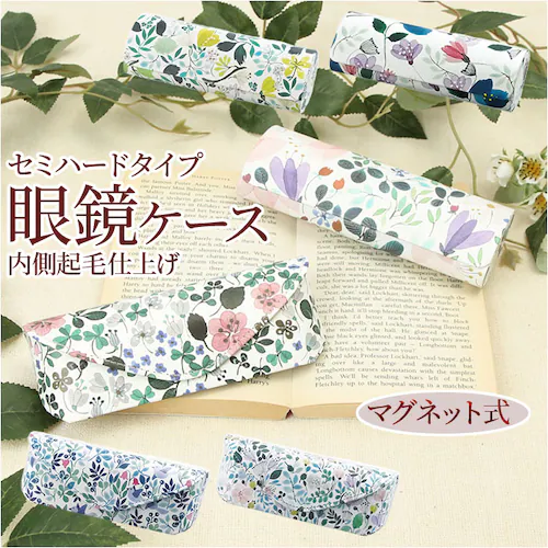 ���K�l�P�[�X ��l ���킢�� �ʔ� anna emilia �ዾ�P�[�X �߂��˃P�[�X �T���O���X�P�[�X �V�ዾ�P�[�X ���K�l���� ������� �Z�~�n�[�h�P�[�X �I�V���� �ԕ� �ዾ ���K�l �߂��� ����_0