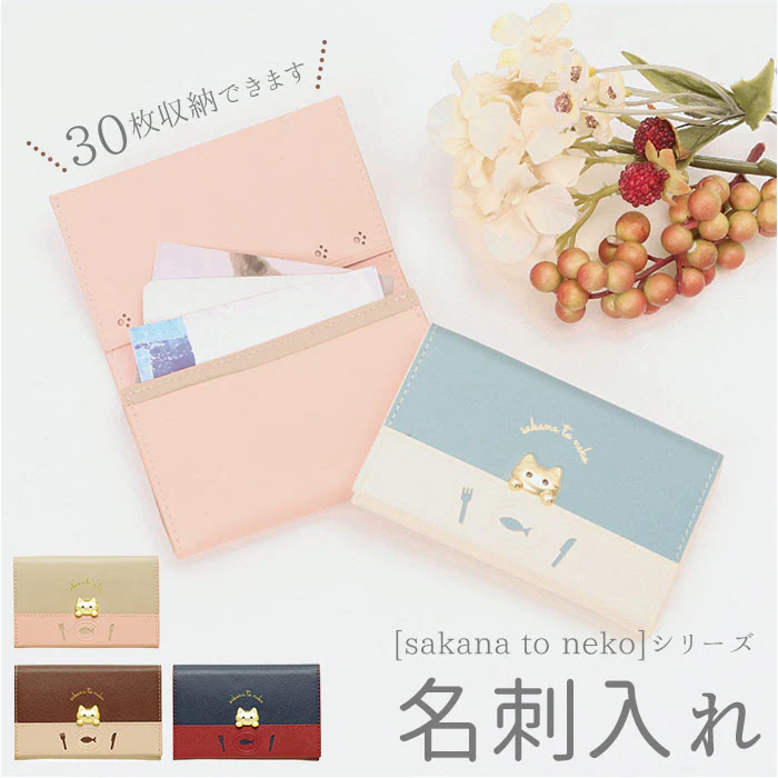 �ǉ����i�T���l�C��