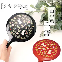 �苾 �n���h�~���[ �R���h �ʔ� �� �莝�� �Ԃ̏��H ������� ���킢�� ������ �J�K�~ �ی^ �~�` �R���p�N�g�~���[ ��i ������ ���� ���G �a�� �����^�� ���{�̂��y�Y ���C�N���� ���� �t�@�b�V��������